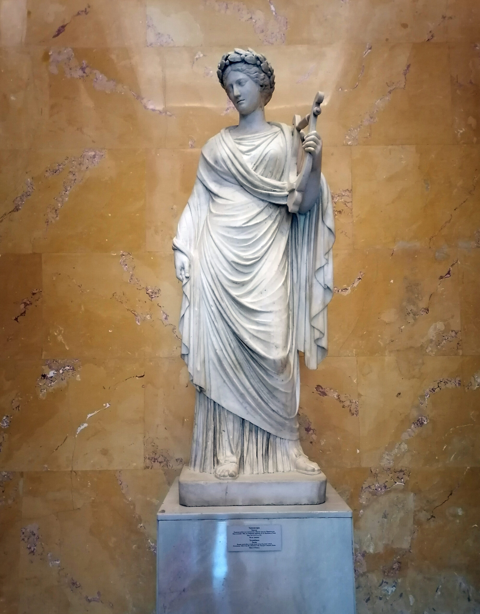 Terpsichore, marbre romain, Musée de l'Ermitage